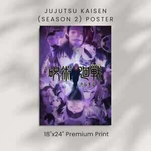 Jujutsu Kaisen (Season 2) Poster – 18"x24" Premium Print 🔥👊